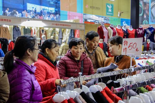 2018重庆冬季服博会暨全国农产品展在南坪会展中心隆重开幕