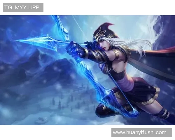 周芳独家解析英雄联盟游戏技巧与心得分享助你提升竞技水平