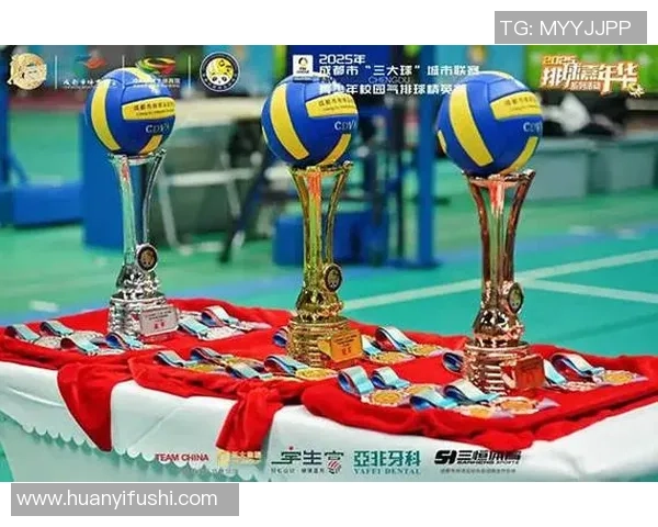 成都排球队在全国排球节奏排行榜中荣获第五名展现出强劲实力与团队合作精神 成都排球队在全国排球节奏排行榜中荣获第五名展现出强劲实力与团队合作精神